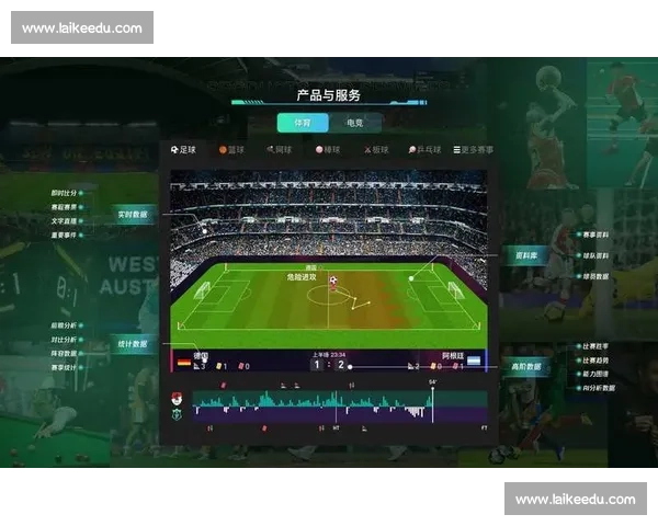 畅享智能体育体验 k云体育app官网入口引领全新体育娱乐平台新时代